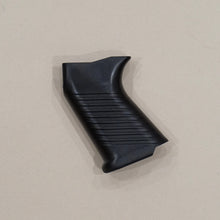 Charger l'image dans la galerie, SG551 Spare Parts