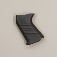 Charger l'image dans la galerie, SG551 Spare Parts