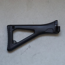 Load image into Gallery viewer, NOS SIG SG55X buttsstock black