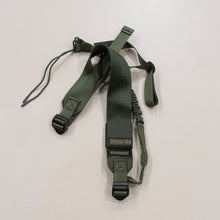 Lade das Bild in den Galerie-Viewer, Kastinger Two Point Sling Stgw04