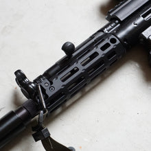 Load image into Gallery viewer, M-LOK handguard from Midwest Industries for your H&K MP5