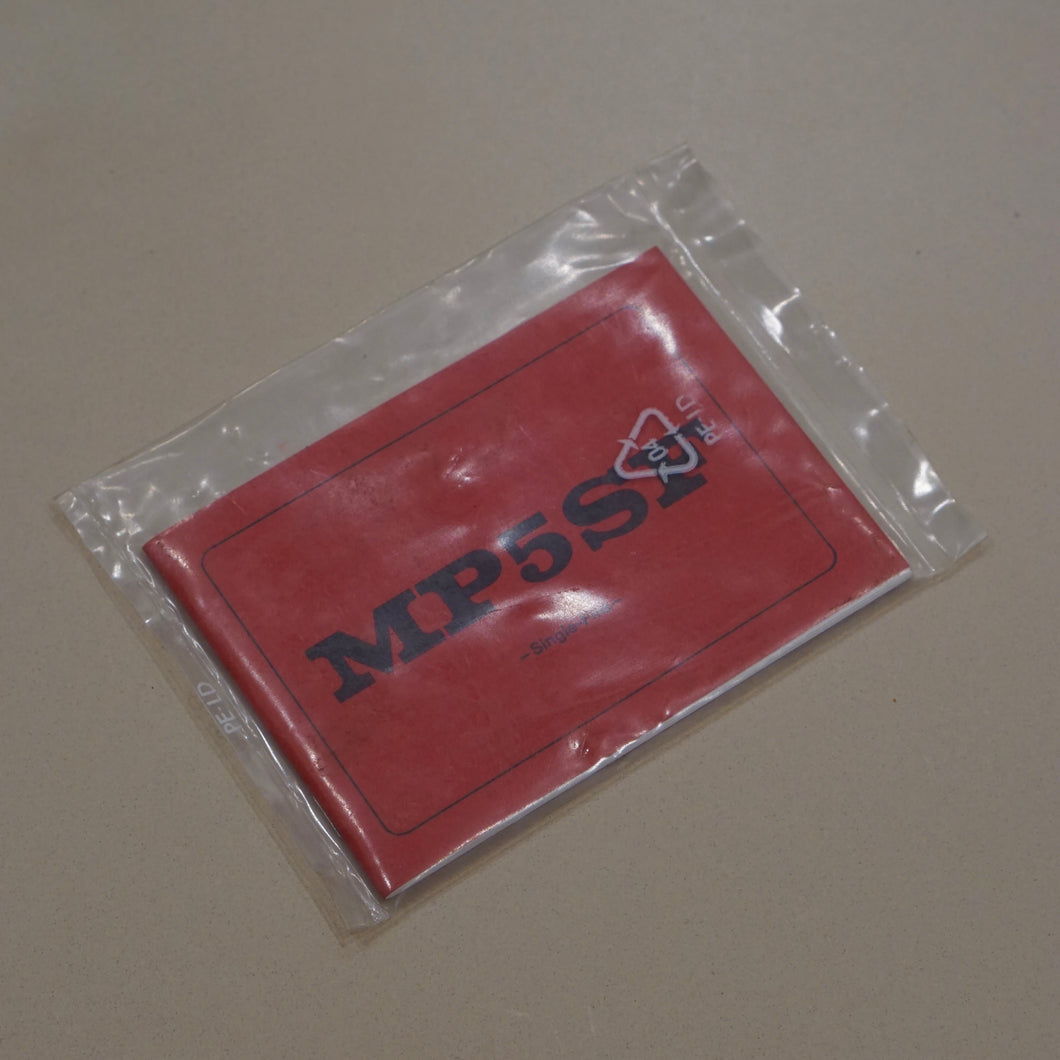 H&K manual MP5SF (factory sealed)