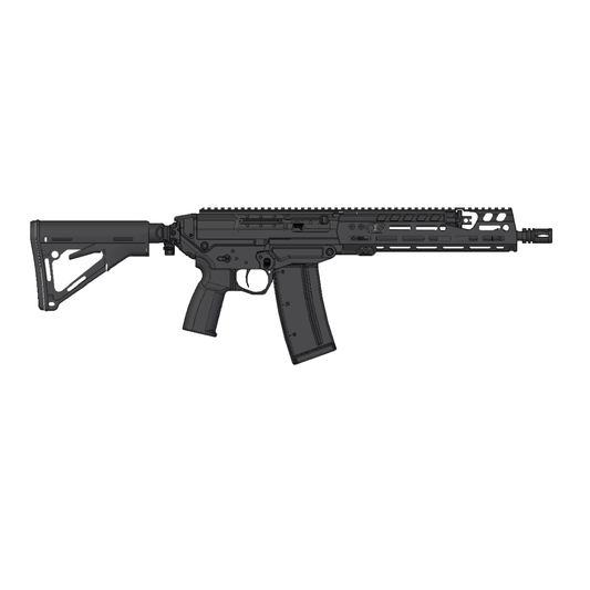 Free Floating Handguard SG552/553/563 incl. New Style Gasblock